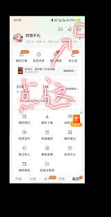 ����С˵�ʶ������ͣ����