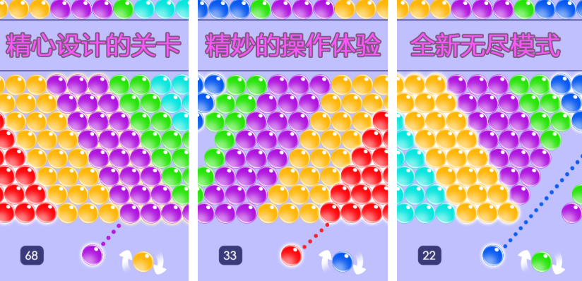 2026年好玩又上瘾的简单小游戏推荐合集_wishdown.com 2026年好玩又上瘾的简单小游戏推荐合集_wishdown.com