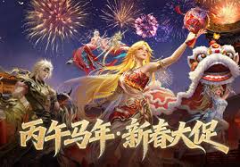 魔域中何为东方美_wishdown.com 魔域中何为东方美_wishdown.com