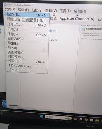 LarkAPP字体大小异常如何调整显示_wishdown.com LarkAPP字体大小异常如何调整显示