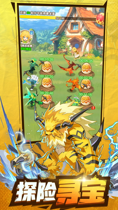 2026热血勇者题材游戏推荐合集:高人气勇敢者冒险手游下载榜单_wishdown.com 2026热血勇者题材游戏推荐合集:高人气勇敢者冒险手游下载榜单_wishdown.com