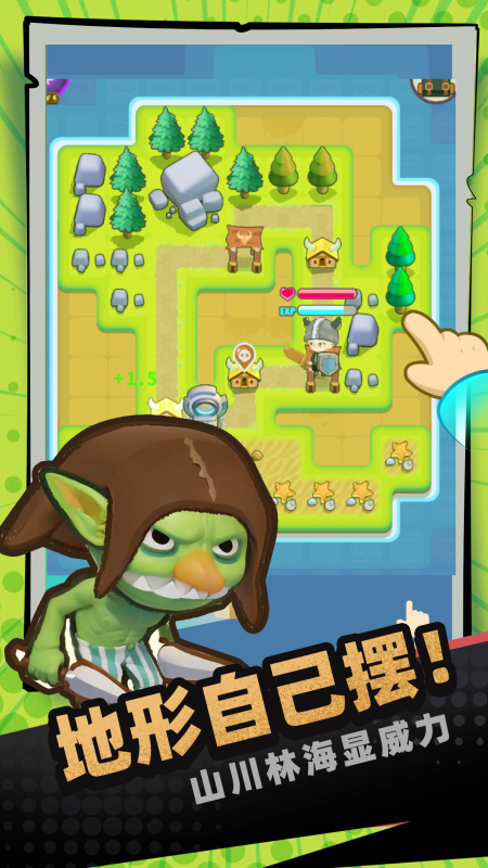 2026热血勇者题材游戏推荐合集:高人气勇敢者冒险手游下载榜单_wishdown.com 2026热血勇者题材游戏推荐合集:高人气勇敢者冒险手游下载榜单_wishdown.com