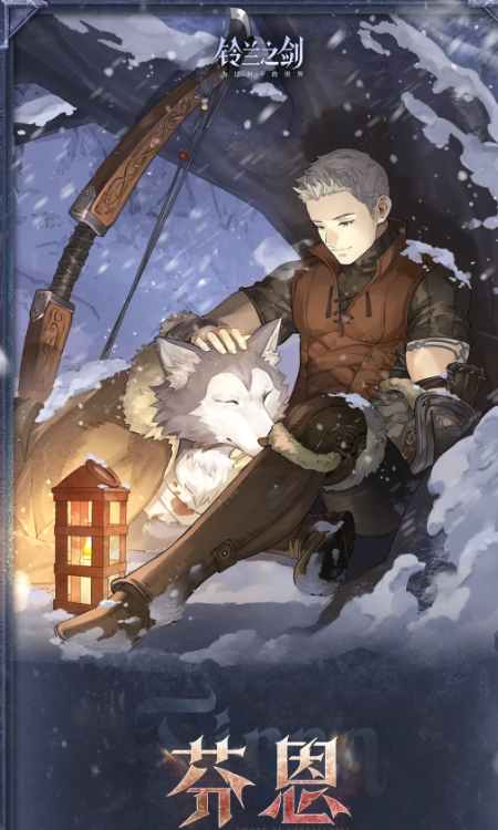 ����֮���Ҷ���ɫǿ�ȷ����뼼�ܻ������