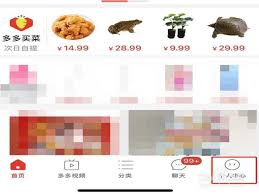 拼多多订单无法取消怎么办_wishdown.com 拼多多订单无法取消怎么办_wishdown.com