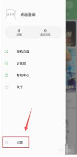 ����ٿ�����������