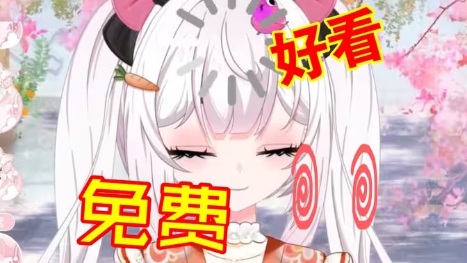 ����������߿�������ҳֱ��