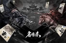 名将杀张飞专属试炼怎么通关_wishdown.com 名将杀张飞专属试炼怎么通关_wishdown.com