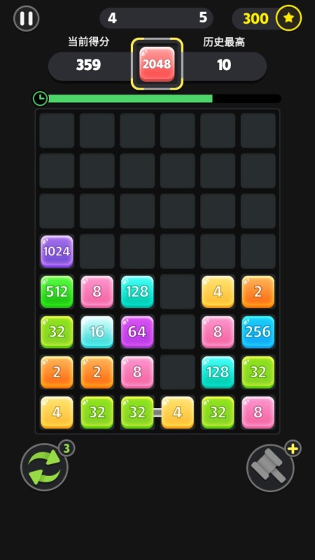 2026热门连双数字游戏推荐:好玩又上头的双连号数字玩法大全_wishdown.com 2026热门连双数字游戏推荐:好玩又上头的双连号数字玩法大全_wishdown.com