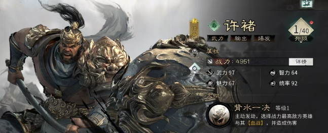 �����������¹��ġ�������ɱ���淨����