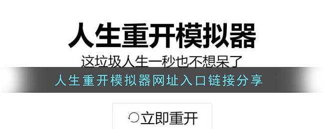 �����ؿ�ģ������ҳ��ֱͨ���