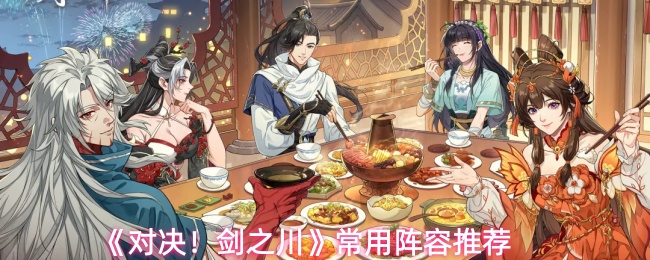 ���Ծ�����֮�������������Ƽ�