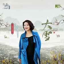 人们常说瑞雪兆丰年主要是因为积雪的原因_wishdown.com 人们常说瑞雪兆丰年主要是因为积雪的原因