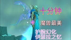 ħ��������ɪ��֮��û���ô���