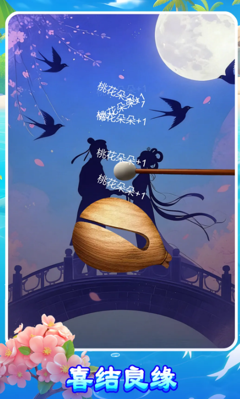 ����ľ��App���ذ�װָ�ϣ����°��ȡ������ʹ�÷���