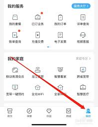 我的订单查询指南_wishdown.com 如何查看我的订单-怎样查看本人订单