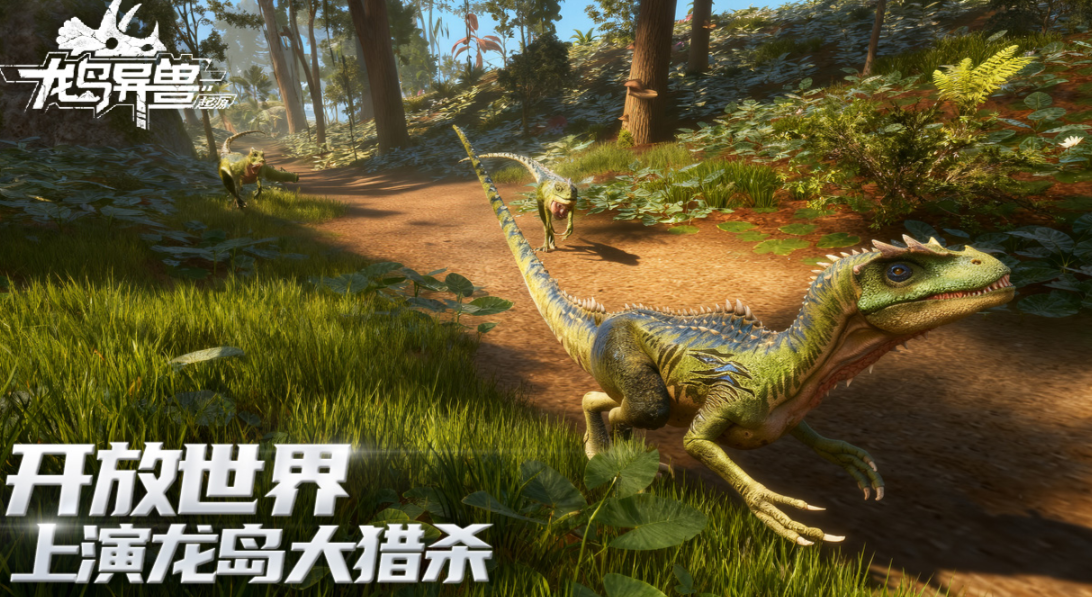 《龙岛异兽:起源》保阶卡介绍_wishdown.com 《龙岛异兽:起源》保阶卡介绍_wishdown.com