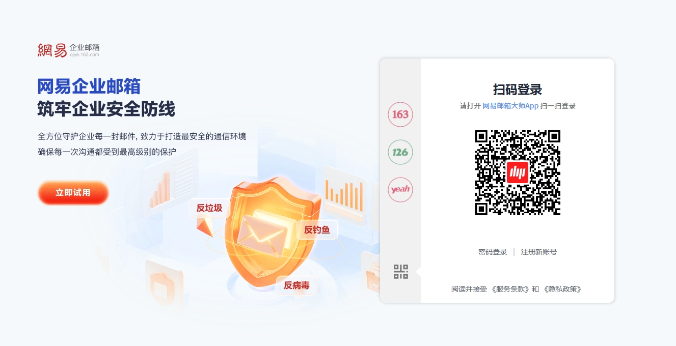 163�������������