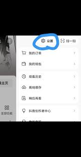 ����ɨһɨ��ô��¼��һ̨�ֻ�