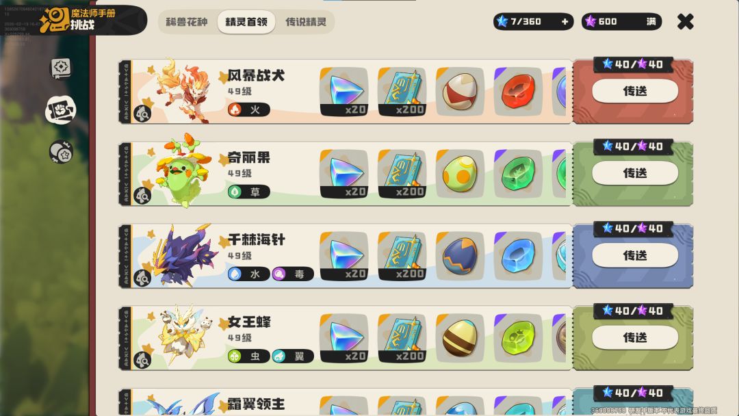 ��������������硷��������ȡ;��