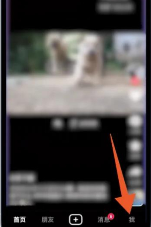抖音小游戏入口在哪_wishdown.com 抖音小游戏入口-抖音小游戏在哪里
