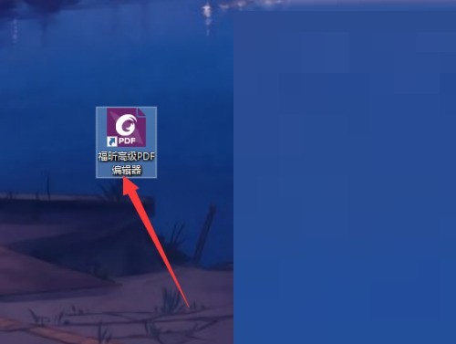 ���PDF�༭����ô��������