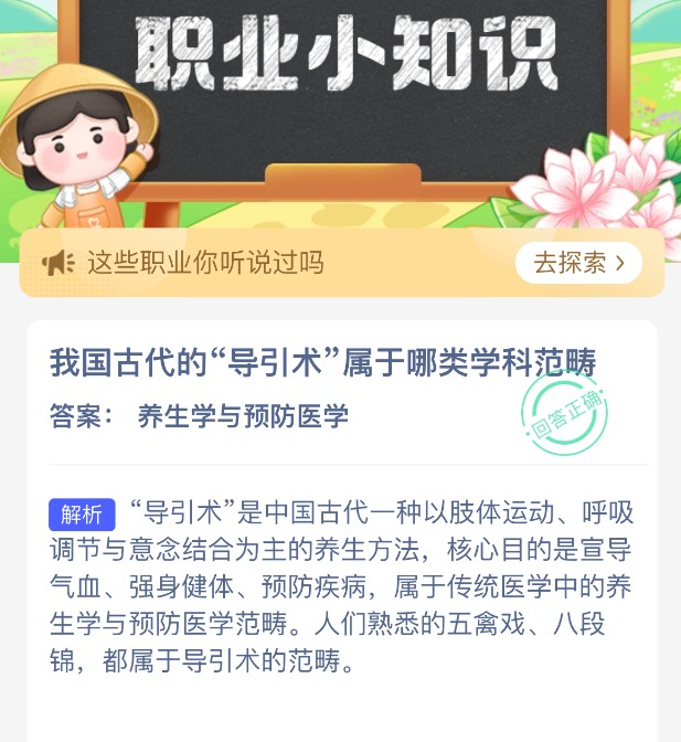 �ҹ��Ŵ��ĵ�������������ѧ�Ʒ���