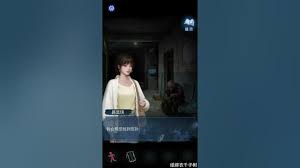 纸嫁衣8千子树流程是什么_wishdown.com 纸嫁衣8千子树流程是什么