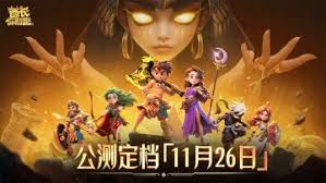 酋长你别跑公测兑换码奖励有哪些_wishdown.com 酋长你别跑公测兑换码奖励有哪些