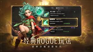 酋长你别跑公测兑换码奖励有哪些_wishdown.com 酋长你别跑公测兑换码奖励有哪些