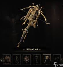 流放之路2国服典藏版价格是多少_wishdown.com 流放之路2国服典藏版内容构成