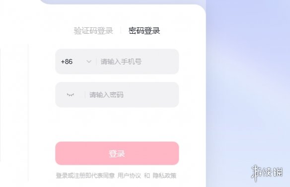 抖音创作者中心入口在哪找_wishdown.com 抖音创作者中心入口在哪