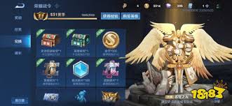 王者荣耀怎么刷金币_wishdown.com 王者荣耀怎么刷金币
