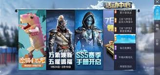 ��ƽ��Ӣ��ο������״͸�����