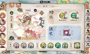 ��ǿ��ʦ������ν����Ľ׷������켰��������