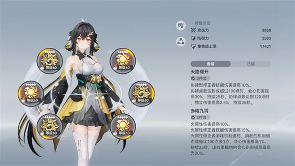 �����֮�ۡ�����������ӹ���-˫C�����ģ��ѡ�����