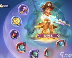 寻星访月血钻攻略,平民玩家必看的寻星访月血钻攻略_wishdown.com 寻星访月血钻攻略,平民玩家必看的寻星访月血钻攻略