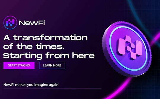 除了比特币以太坊哪个前景最好 除了比特币以太坊哪个前景最好