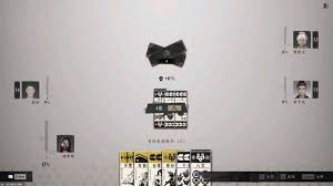 燕云十六声叶子戏怎么玩_wishdown.com 燕云十六声叶子戏特殊牌运用