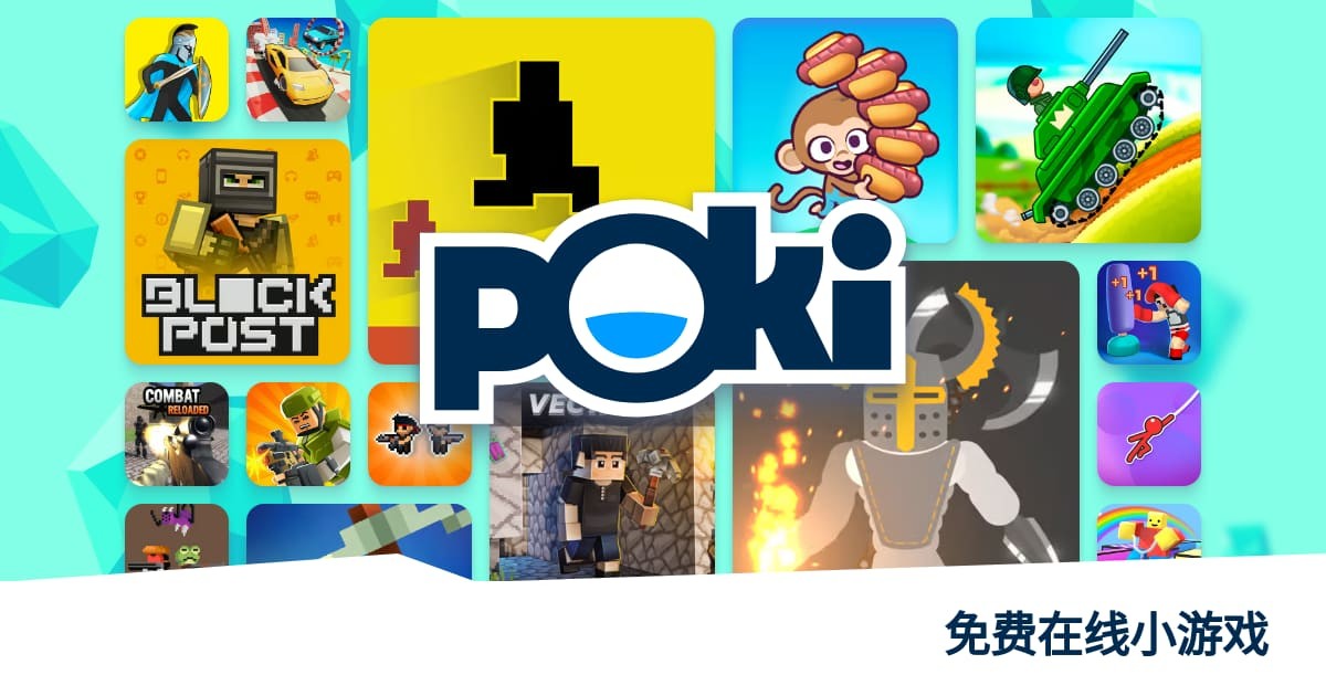 poki�����ܿᳩ�����