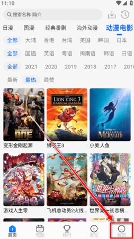 ������appע�᷽ʽ