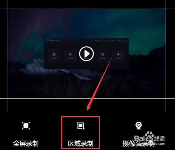 �˸�ʽ¼����ʦ��ô��������¼��