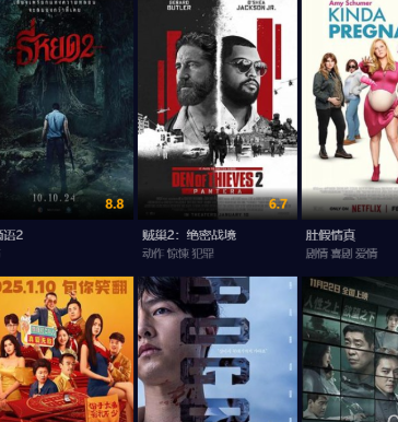 libvio����������߹ۿ����