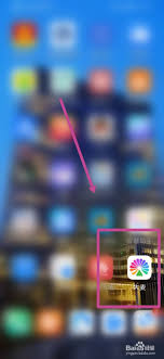 ����app����޸����ͷ�ʽ