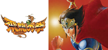 FC����������֮ȭ�ϼ���Steam���� ������ACT