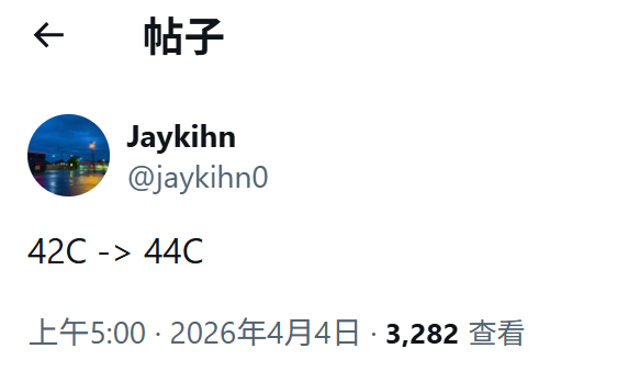 “核战”升级!Intel下代CPU 42核心变44核心 这还没完_wishdown.com “核战”升级!Intel下代CPU 42核心变44核心 这还没完_wishdown.com