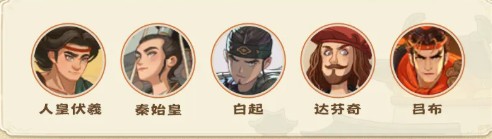 《时光大爆炸》谢道韫角色介绍_wishdown.com 《时光大爆炸》谢道韫角色介绍_wishdown.com