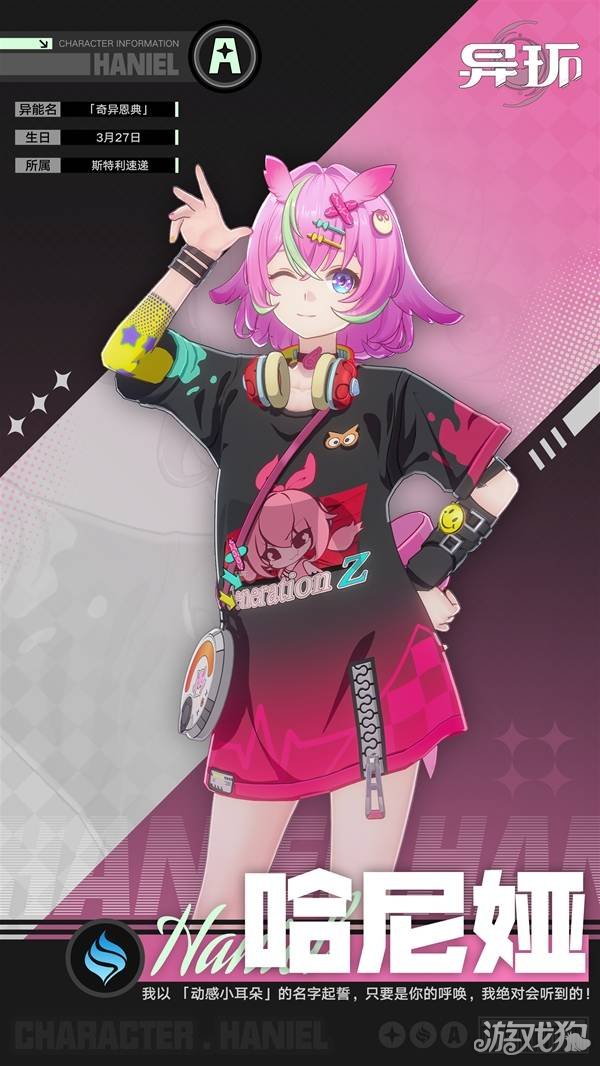 �컷����櫽�ɫ���� �������ô��