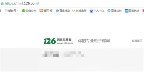 126����ٷ���վ��¼���