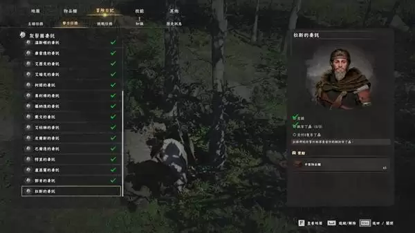 ����ɫɳĮ���������ռ�λ�÷��� ����������