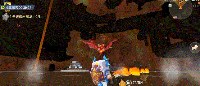 迷你世界火山祭坛在火山的哪里_火山祭坛所在火山位置介绍_wishdown.com 迷你世界火山祭坛在火山的哪里_火山祭坛所在火山位置介绍_wishdown.com